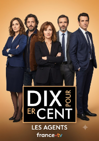 abonnement iptv premium